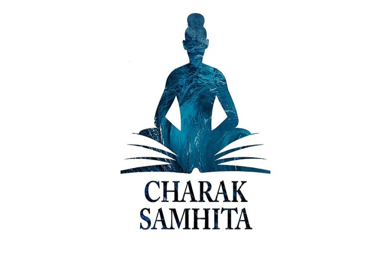 Charaka Samhita - Tattvam Retreat